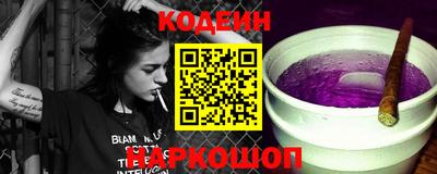 крисы Тверь