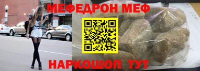 героин Татарск