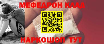 героин Татарск