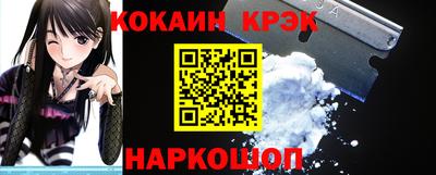героин Татарск