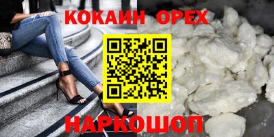 молекула духа Тара