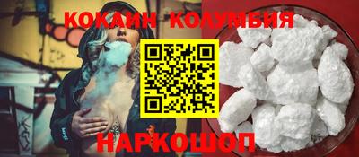 крисы Тверь