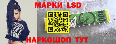 крисы Тверь
