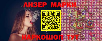 молекула духа Тара