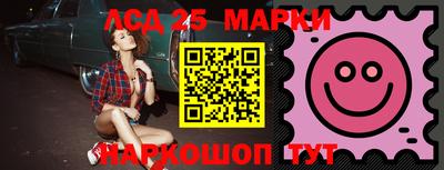 молекула духа Тара
