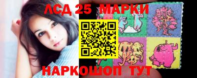 крисы Тверь