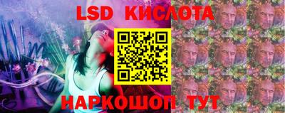 героин Татарск