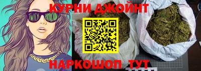 героин Татарск