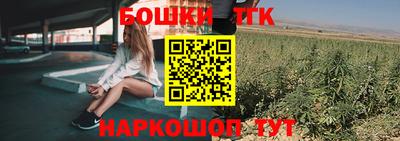героин Татарск
