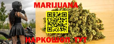 молекула духа Тара