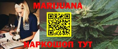 крисы Тверь