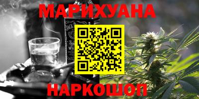 героин Татарск