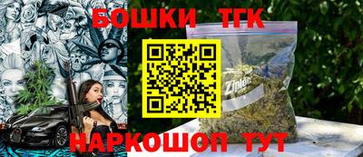 крисы Тверь