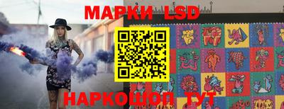 героин Татарск