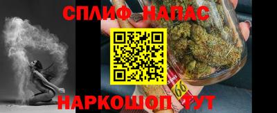 молекула духа Тара