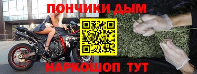 героин Татарск