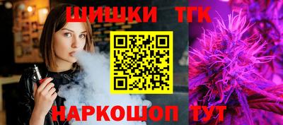 крисы Тверь