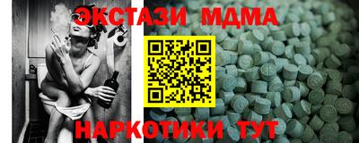героин Татарск
