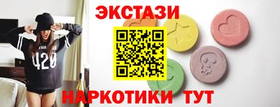крисы Тверь