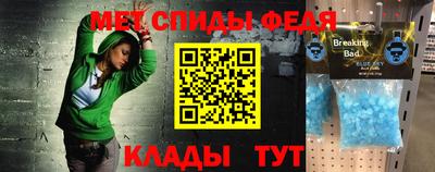 молекула духа Тара