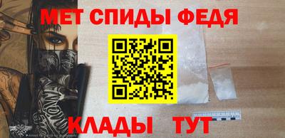 молекула духа Тара