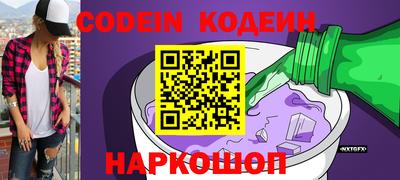 крисы Тверь