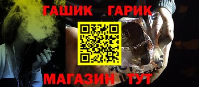 крисы Тверь