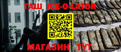 крисы Тверь