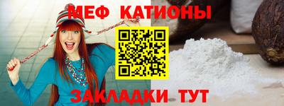 героин Татарск